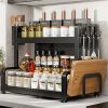 Elegant Multi-Layer Metal Kitchen Organizer - Countertop Spice Rack, Knife & Utensil Holder, Condiment Basket